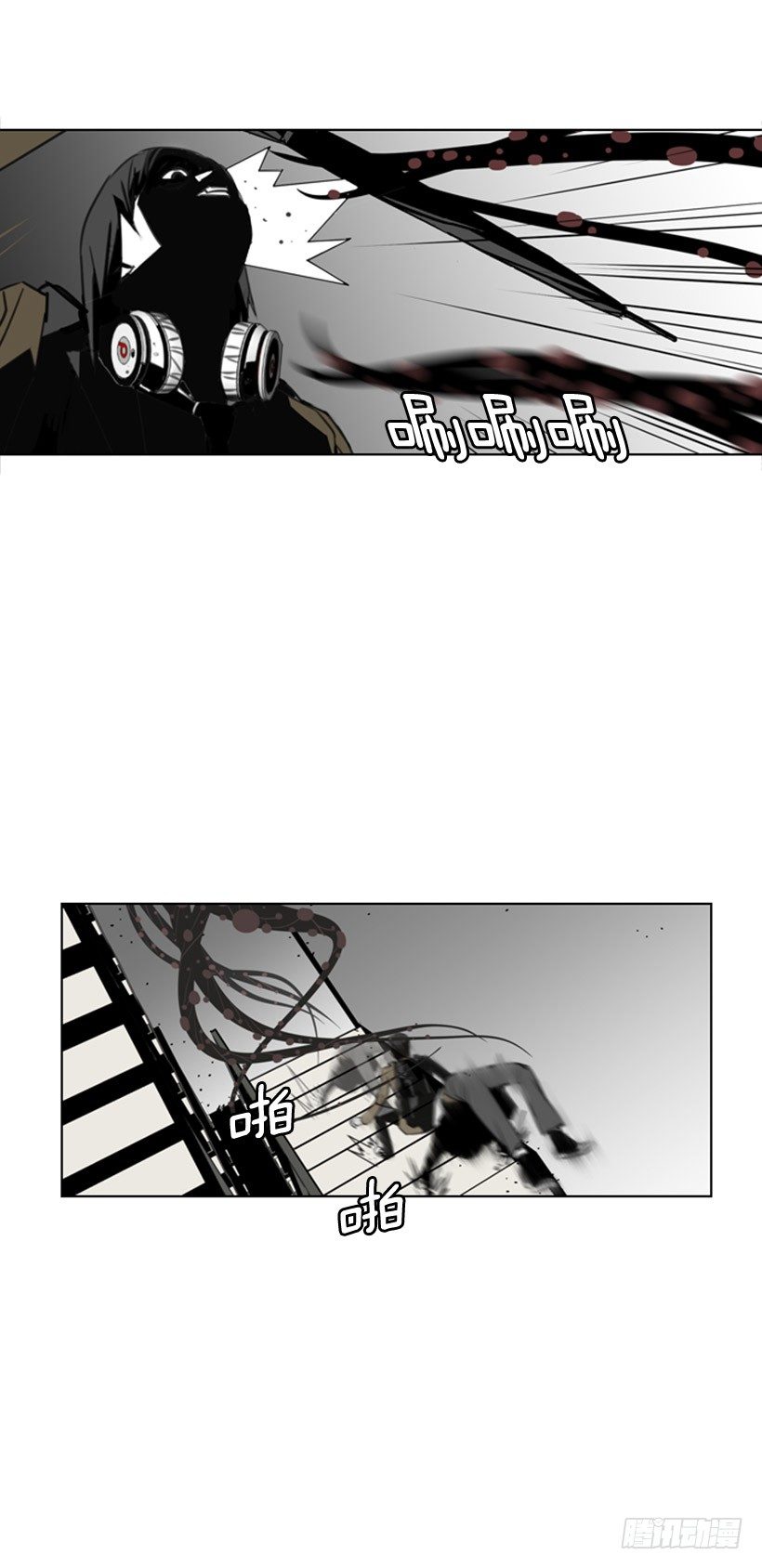 分头行动11