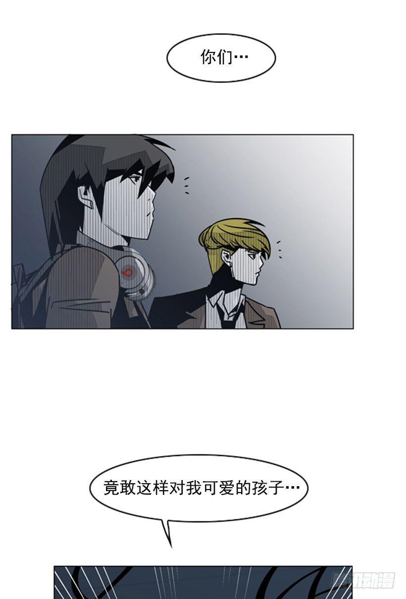 手术刀5