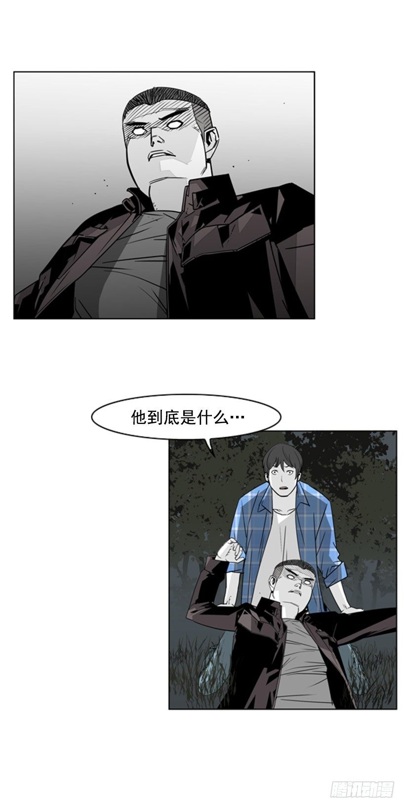白甲神兵21