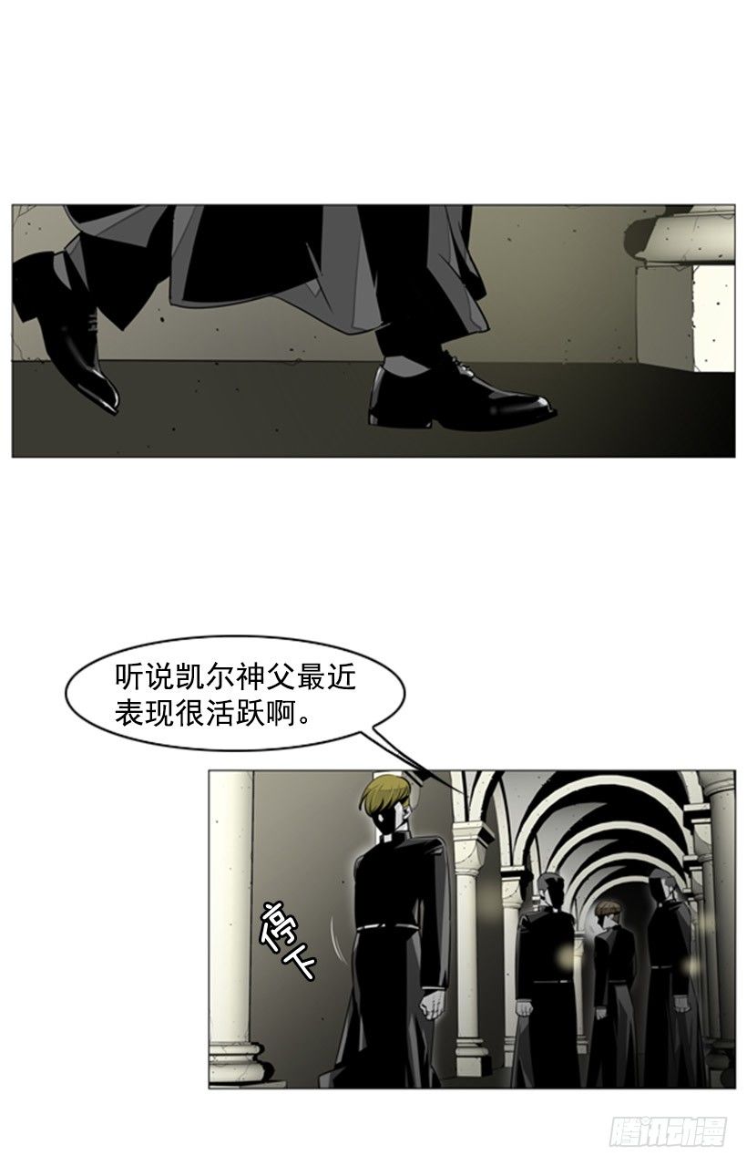 审判14