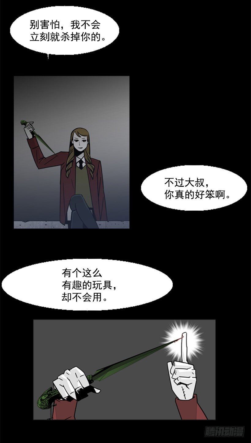 及时解围8