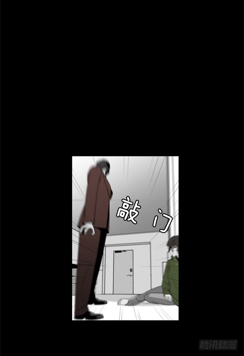 代价22