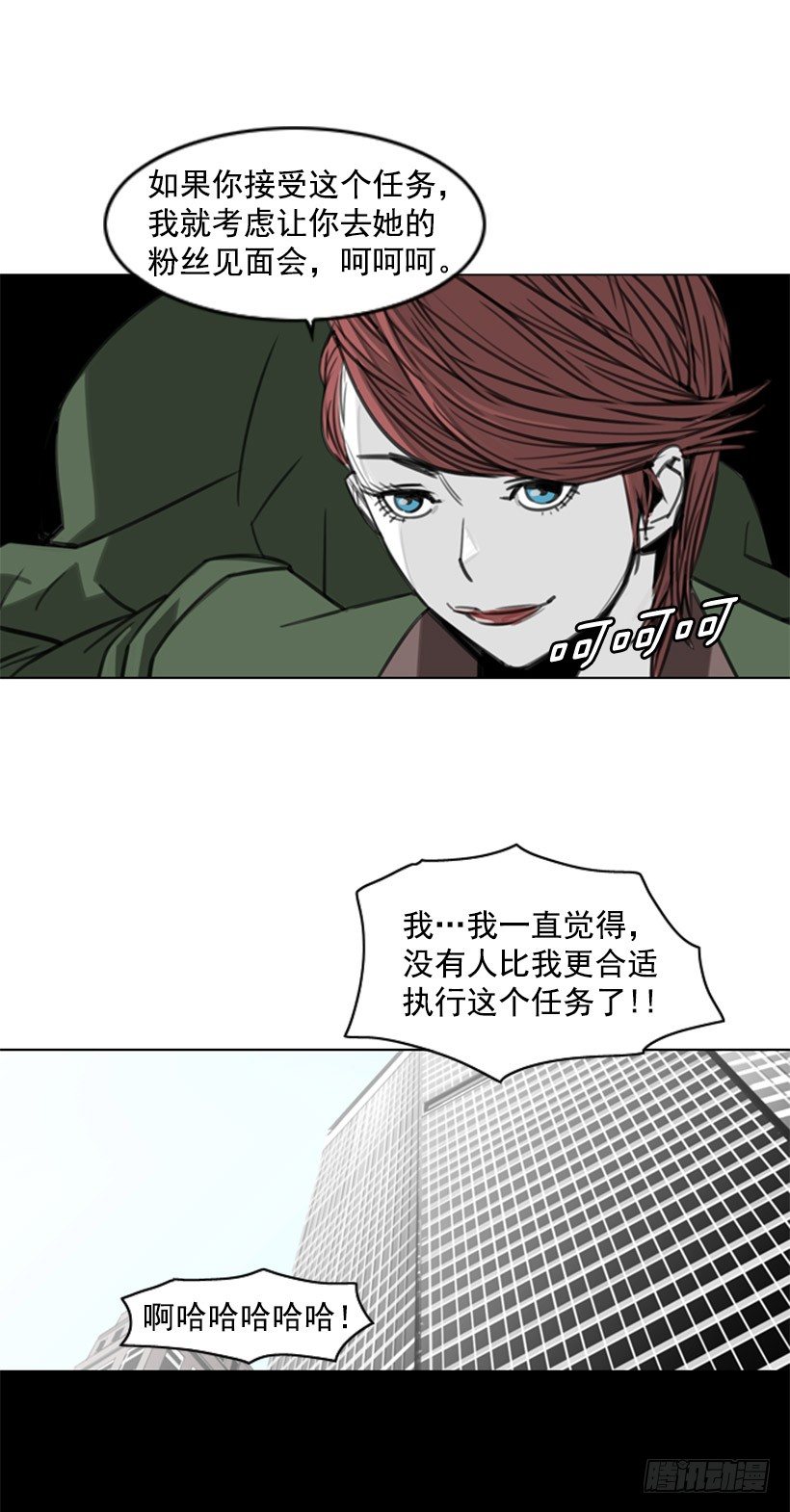 开学第一天1