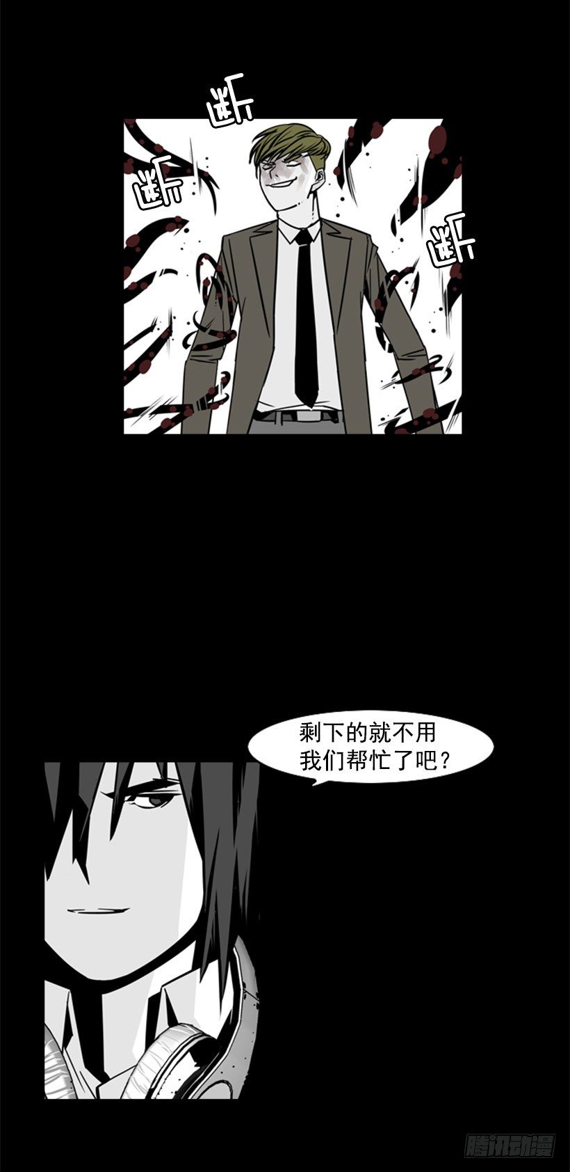 圆满解决3