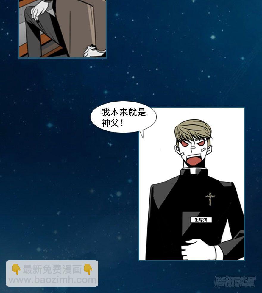 序章10