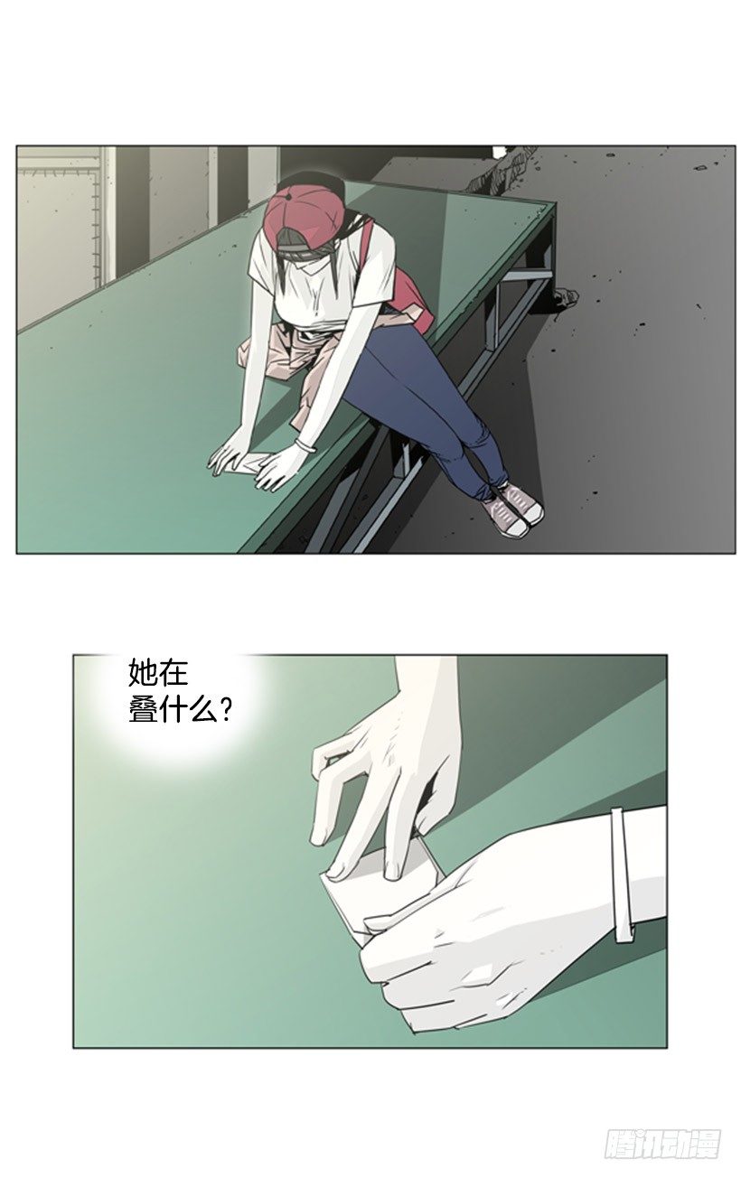 失踪的狗9