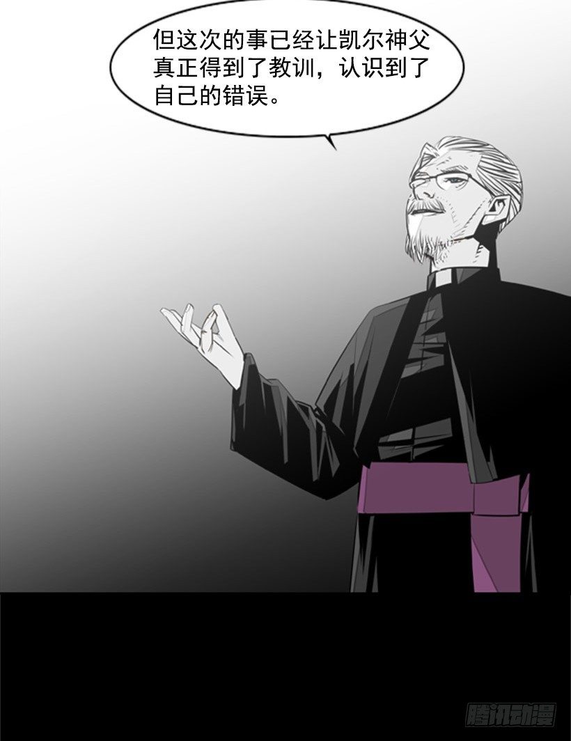 审判7