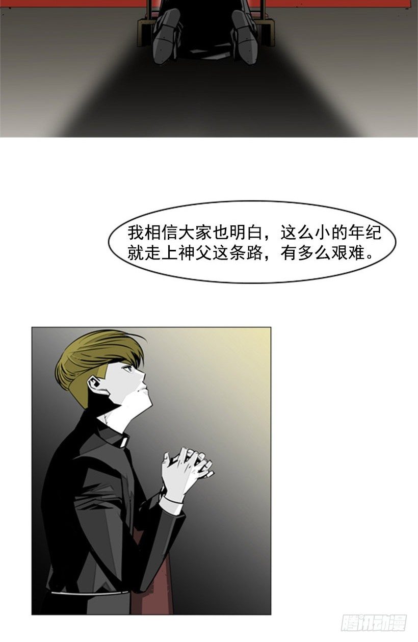 审判9