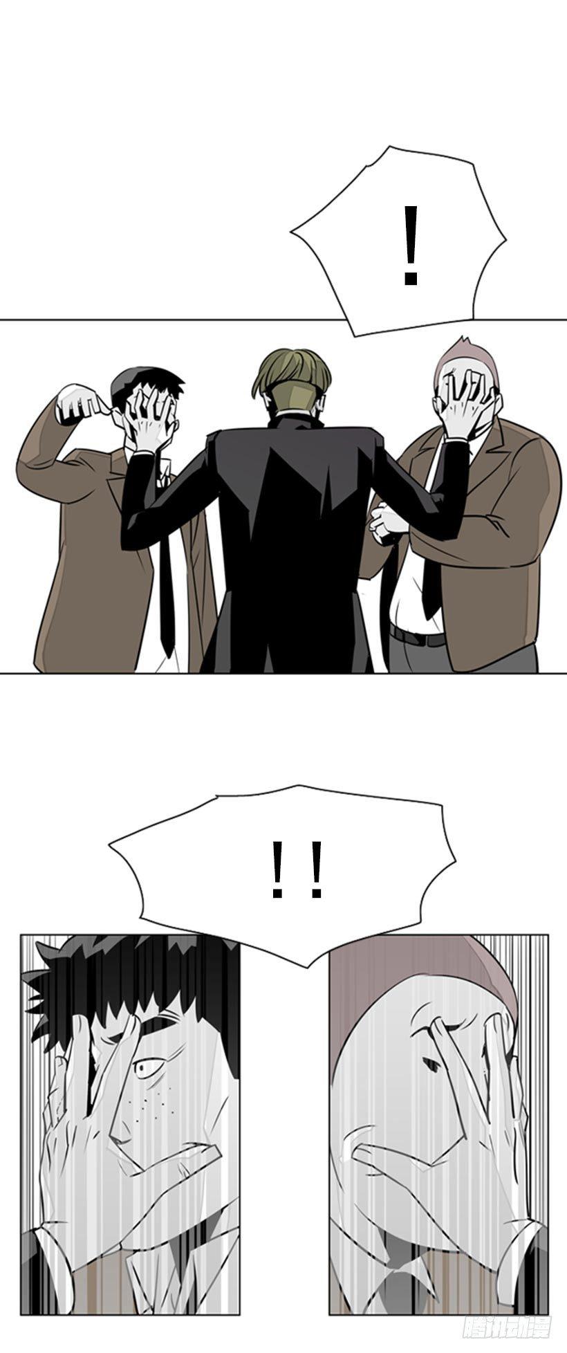 抓现行15