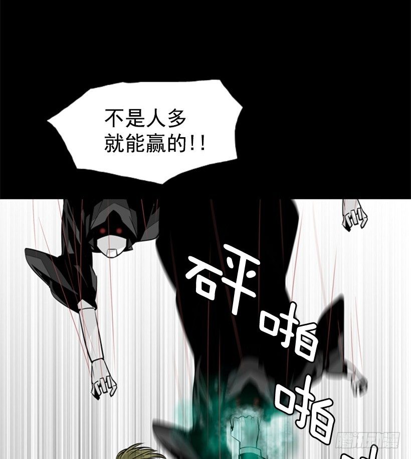 以一敌百7