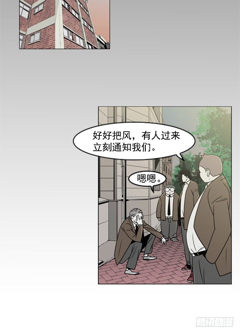 道法自然4