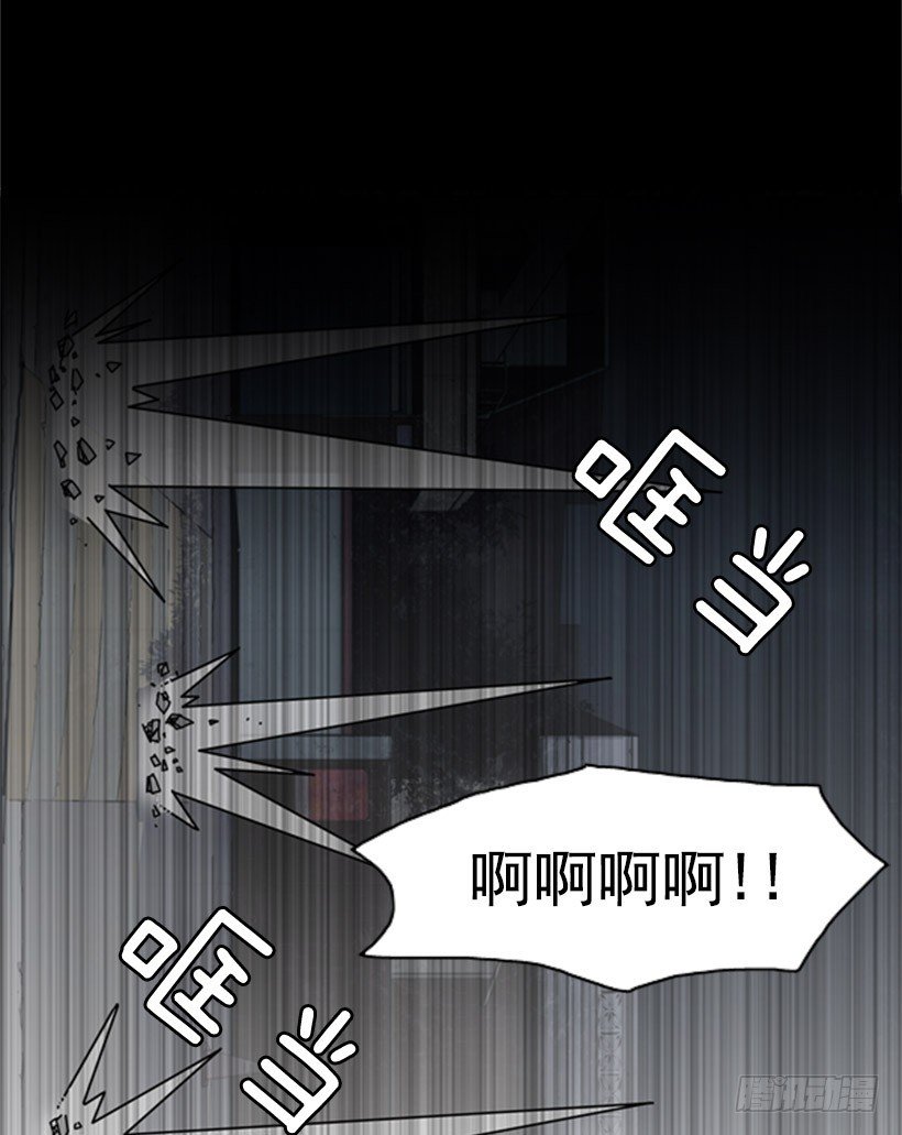 激战7