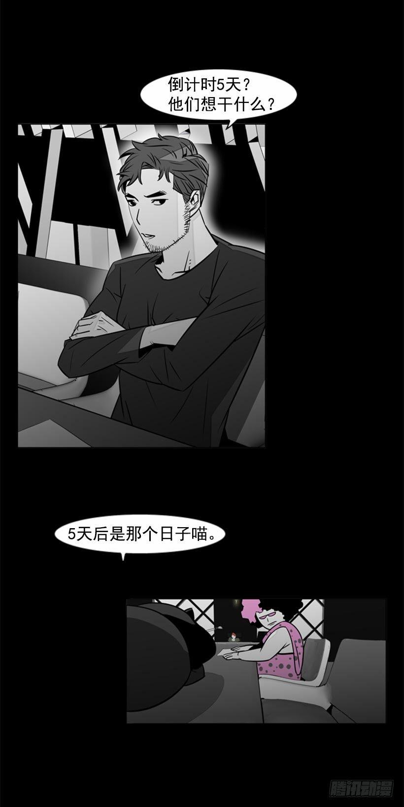 共同点15