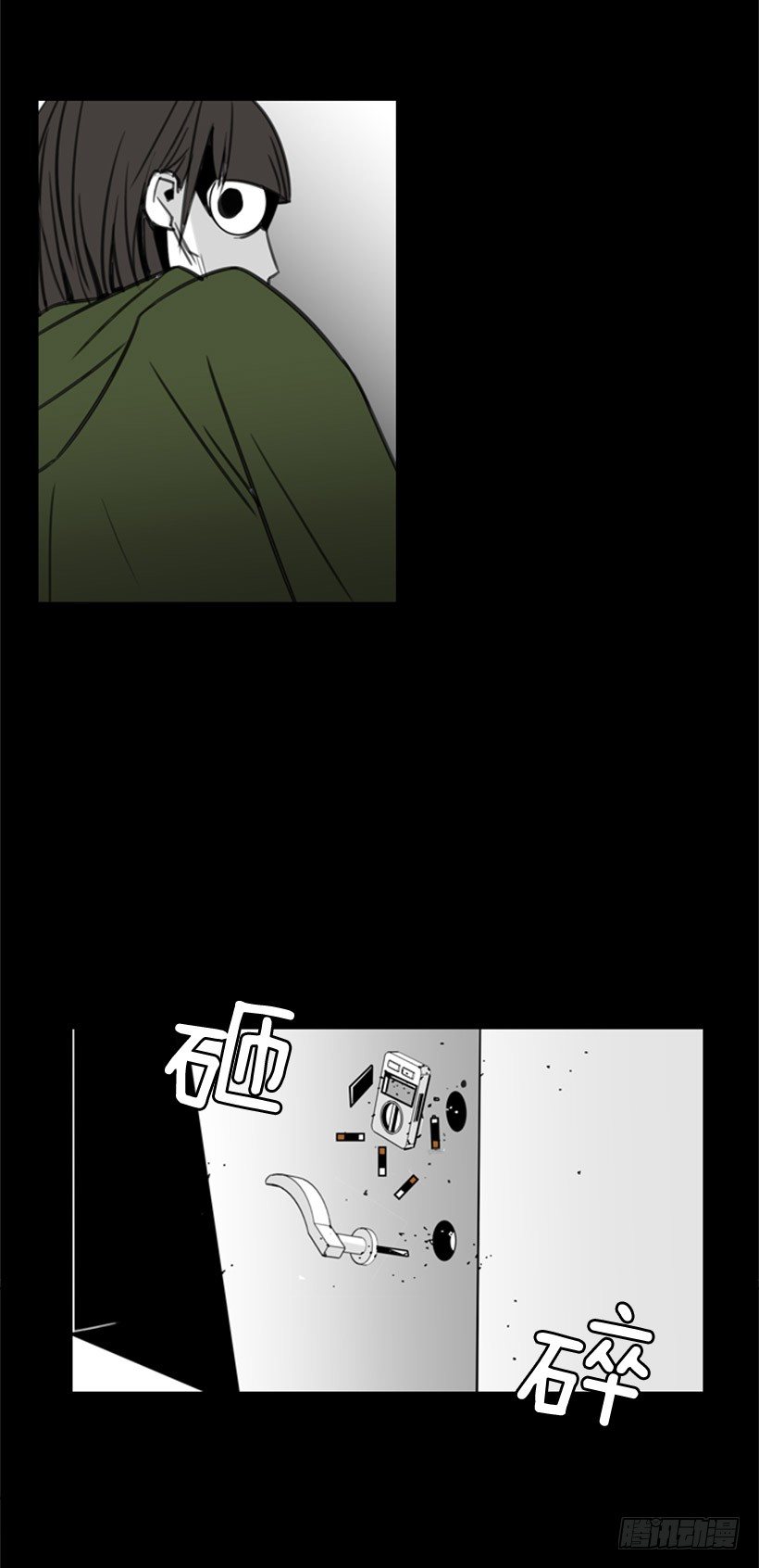 代价24