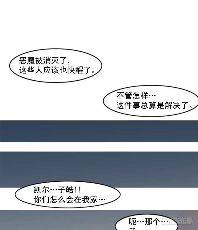 圆满解决17