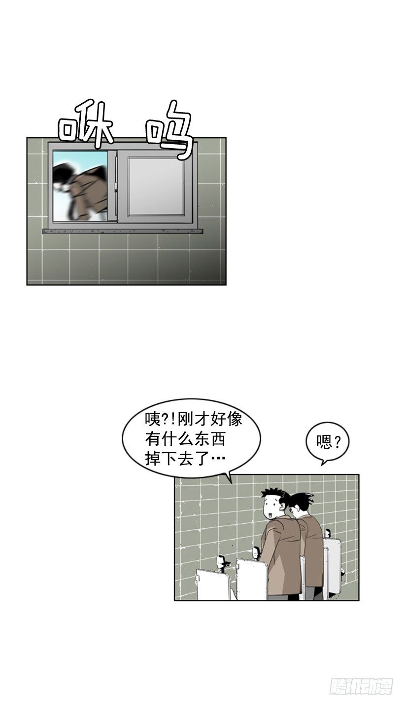 礼尚往来14