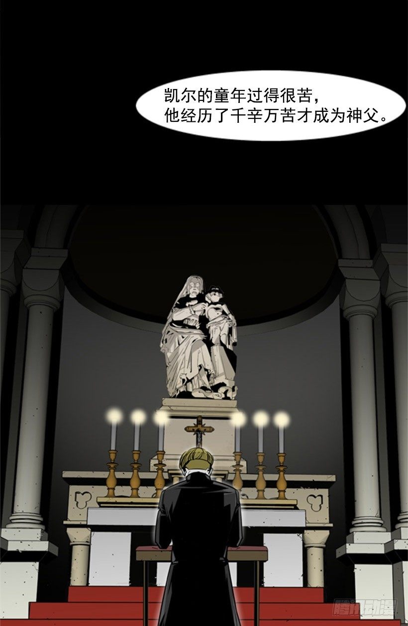 审判8