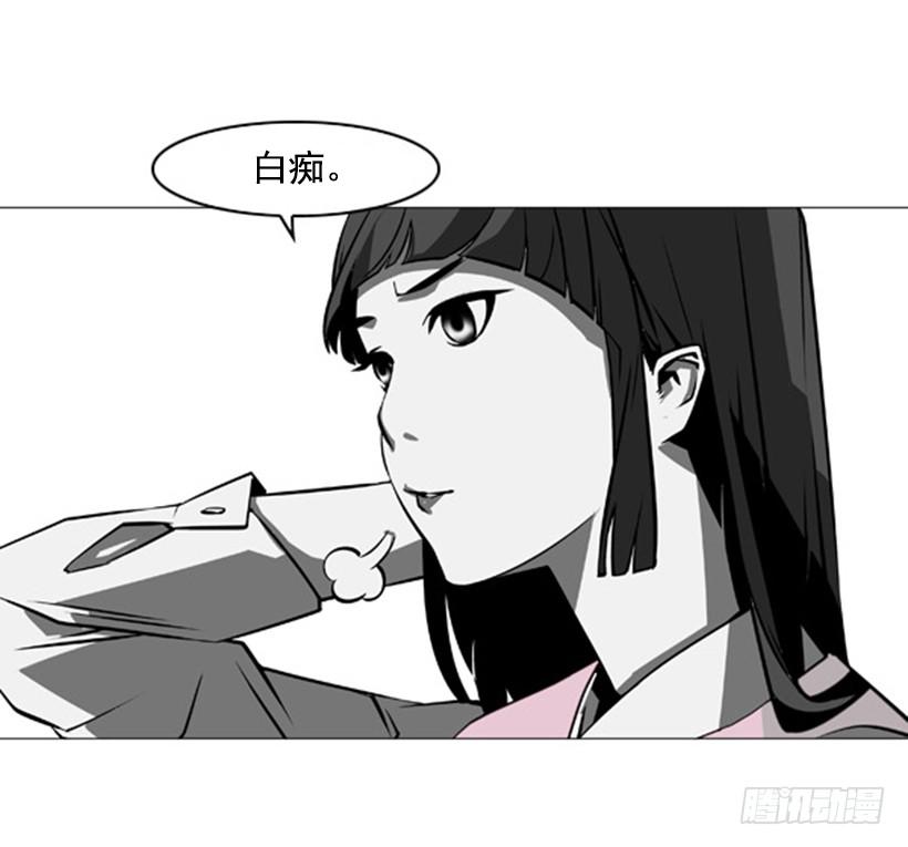 结束5