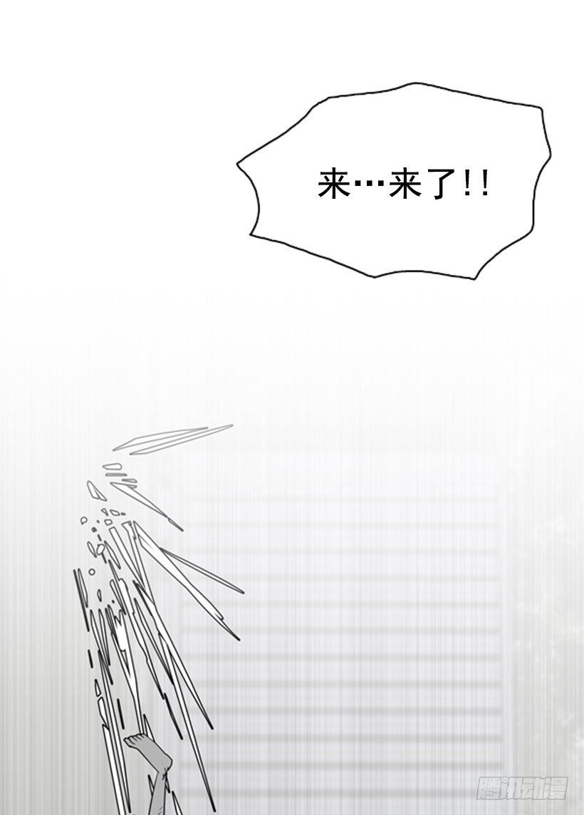 枪响30