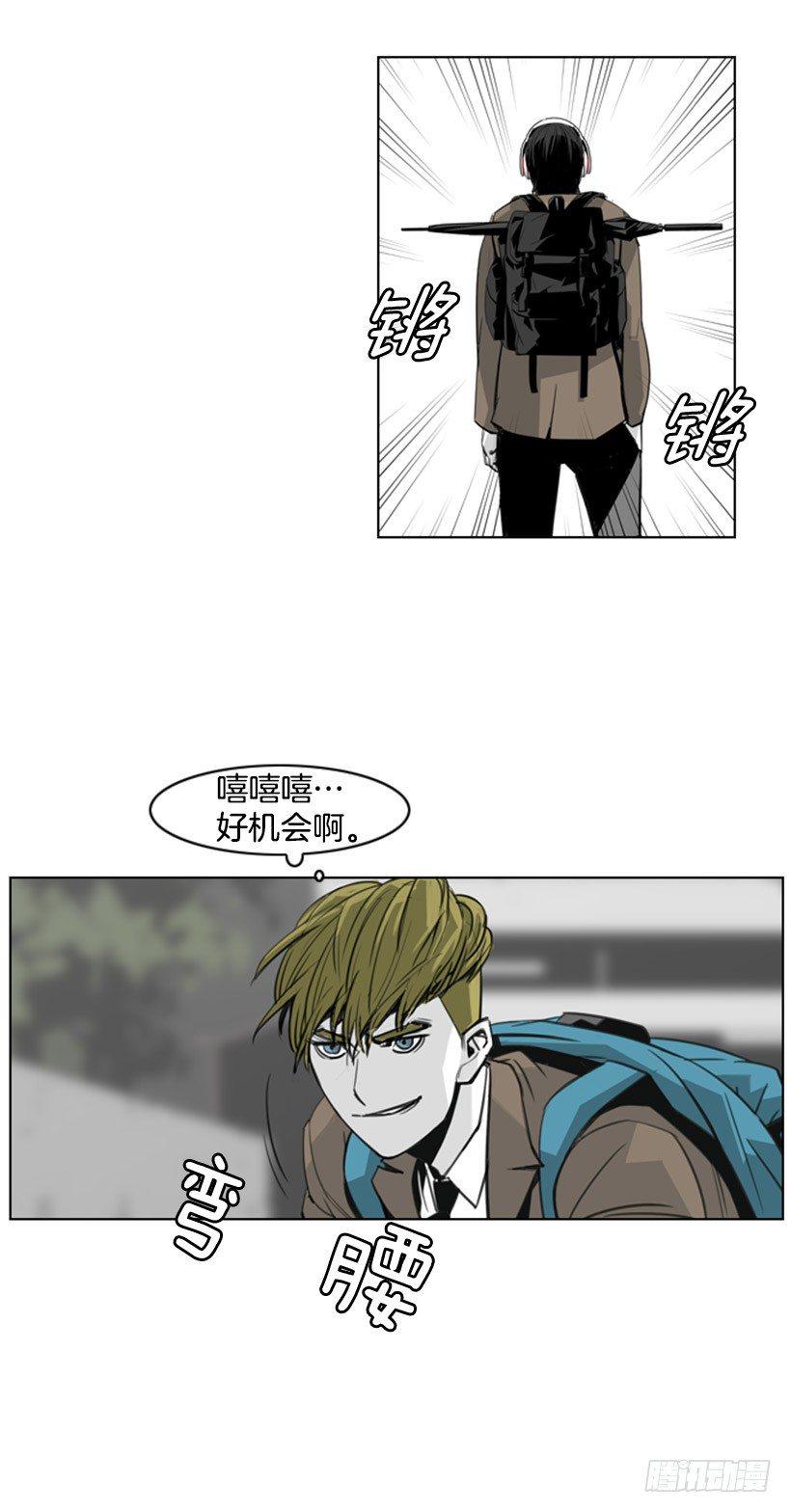 家访5