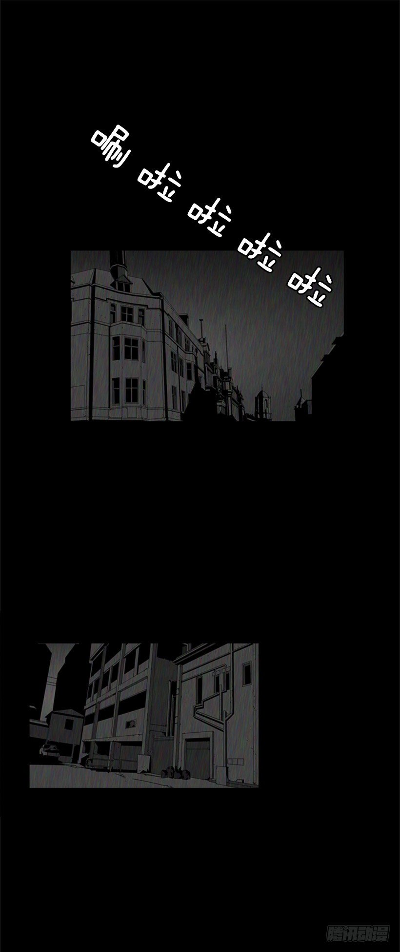 童年1