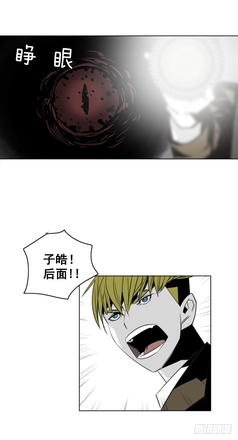 分头行动6
