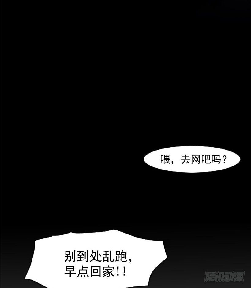 魔法阵2