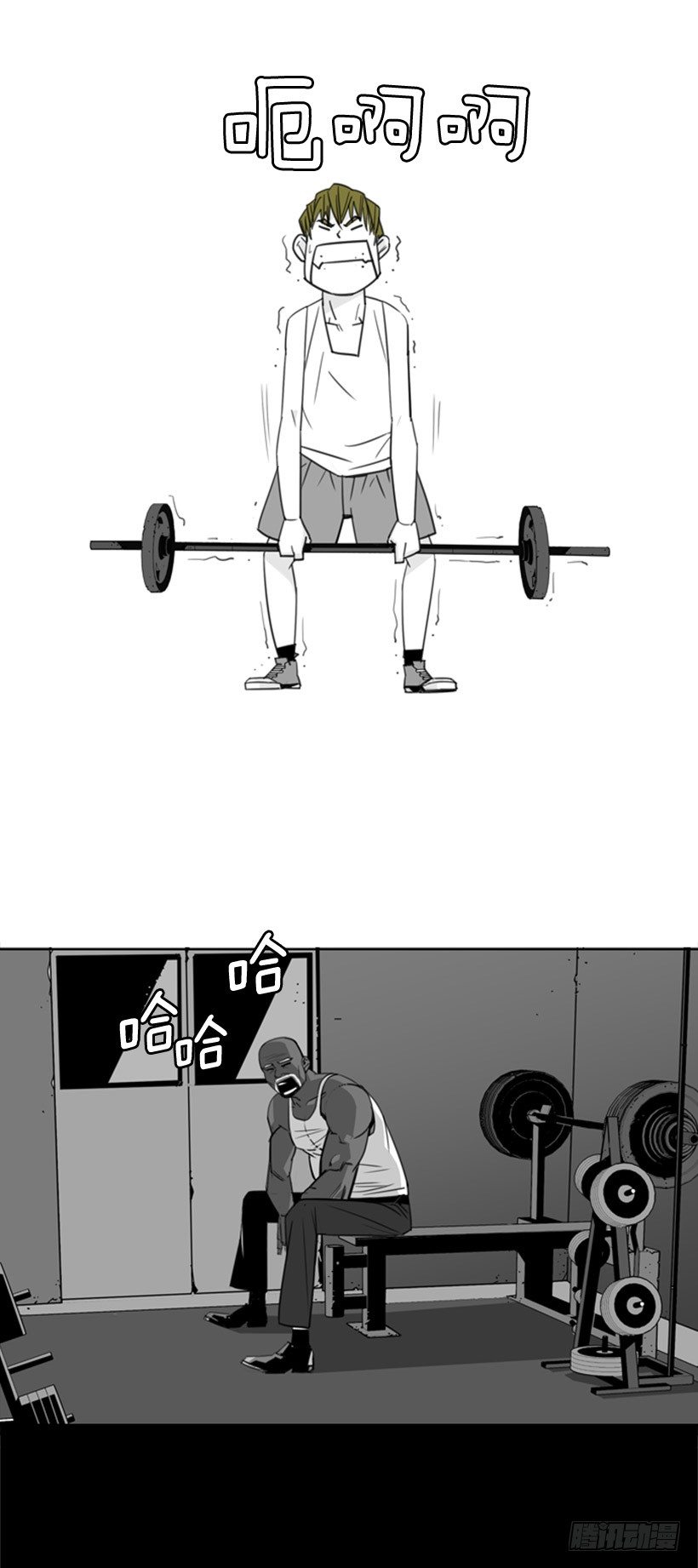 童年13