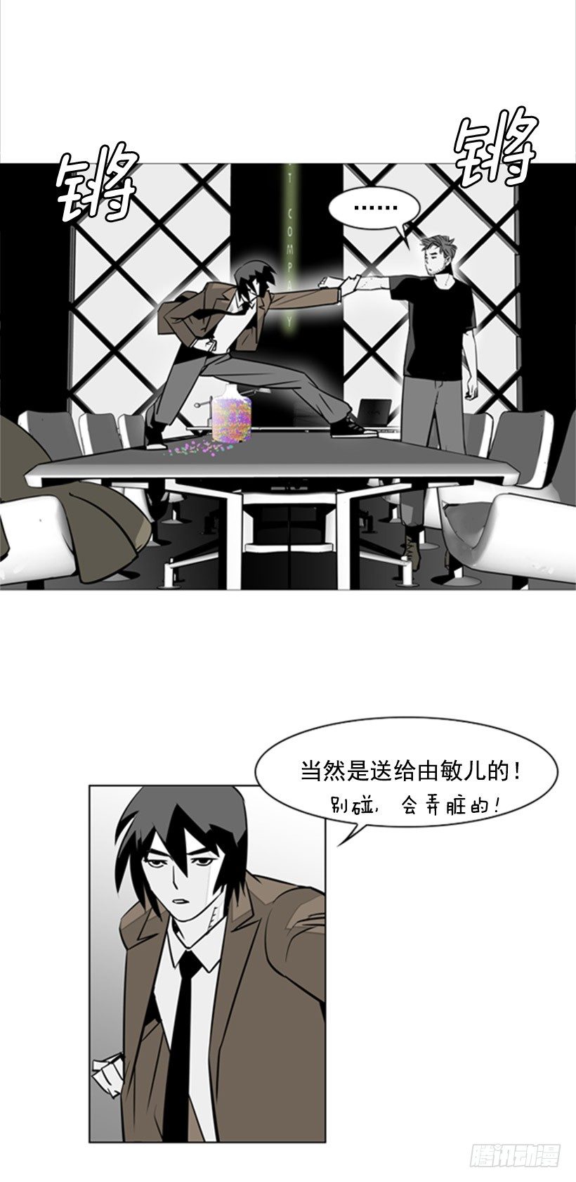 纸鹤7