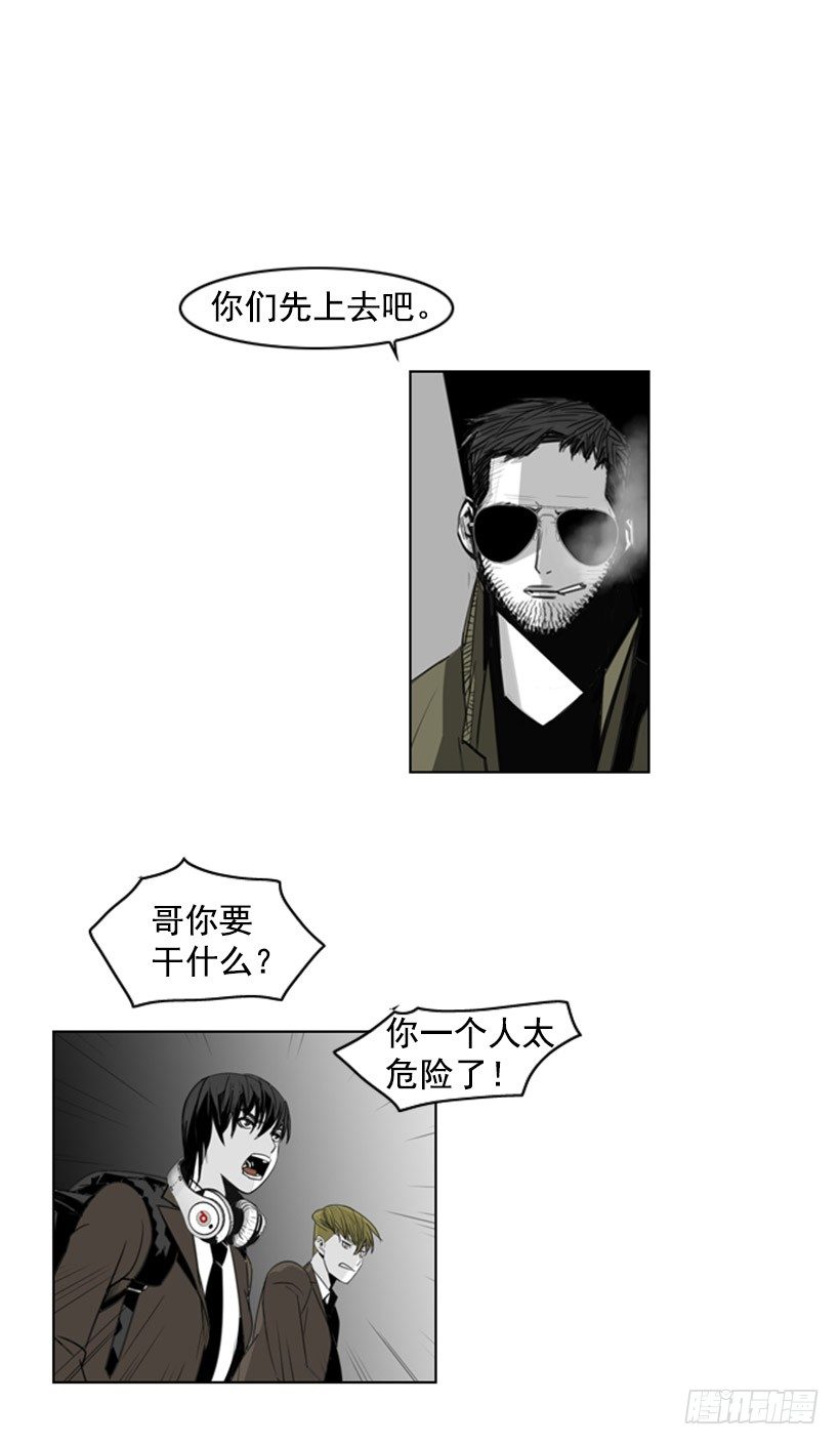 什么鬼19
