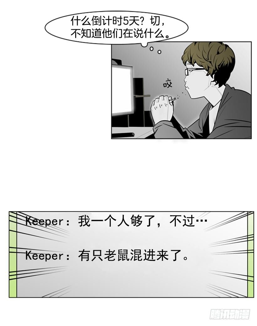 搞定2