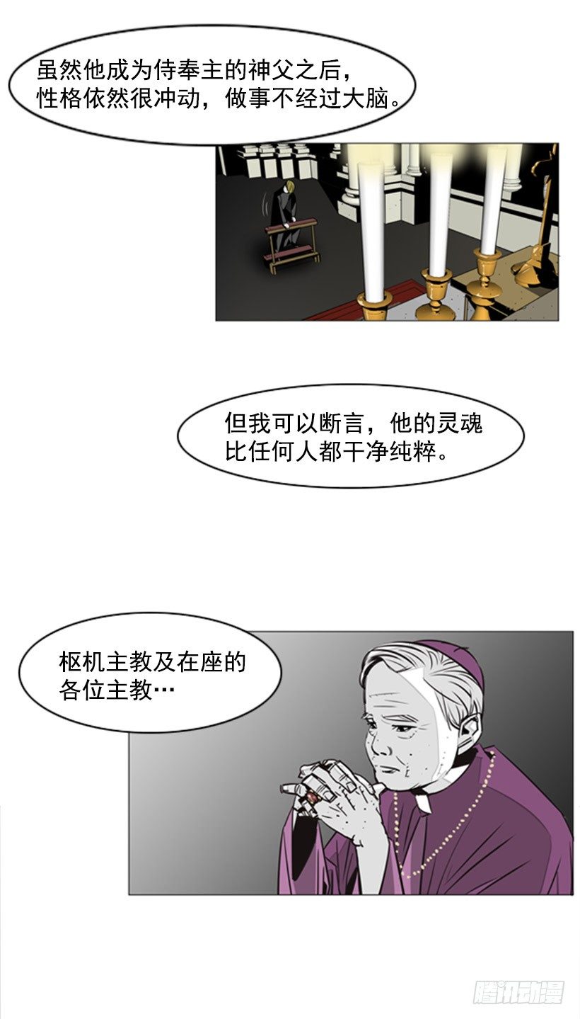 审判10
