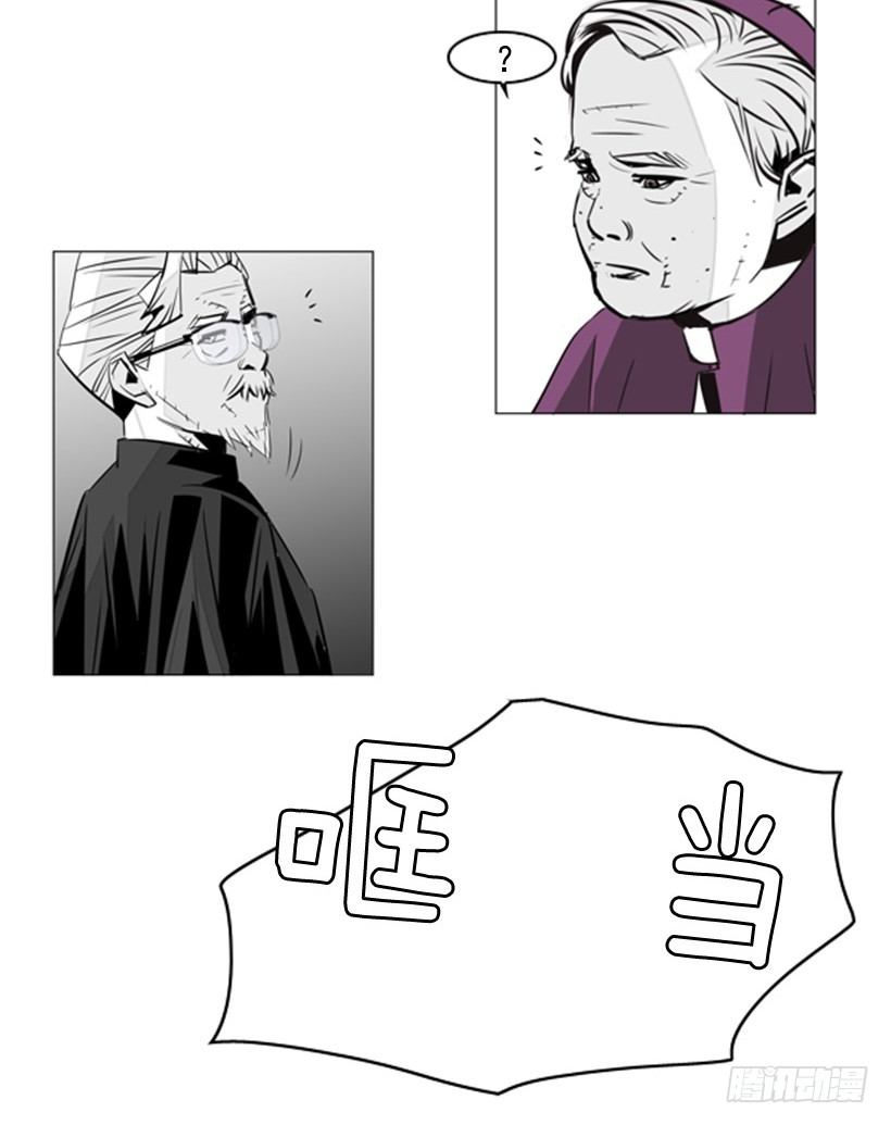 审判23