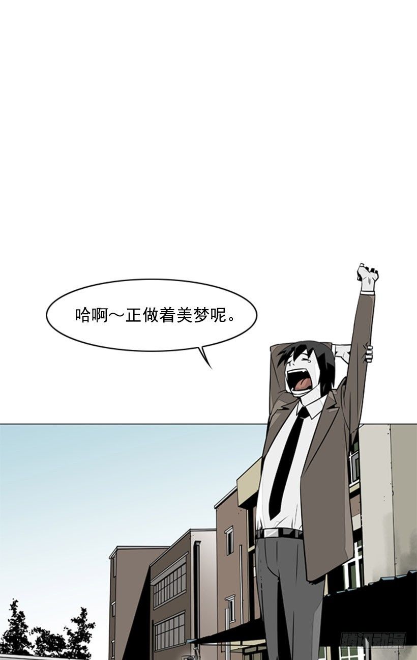 九星秘符11