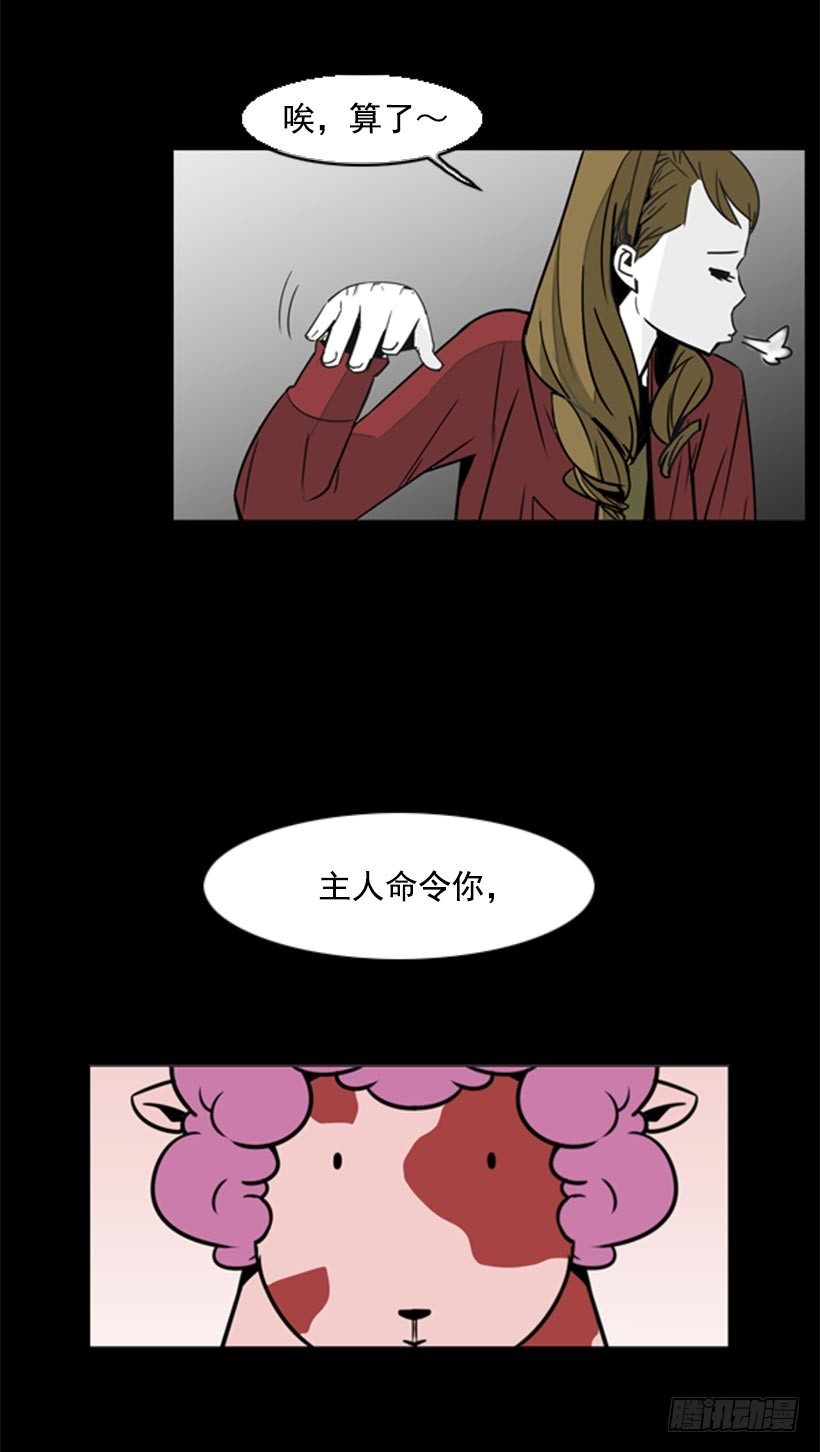 及时解围16