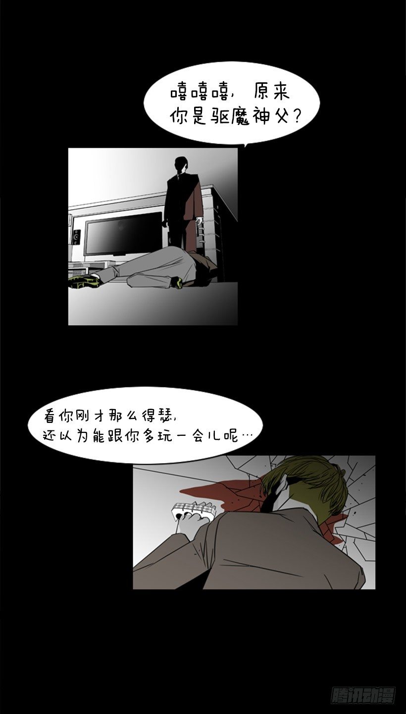 玩具25
