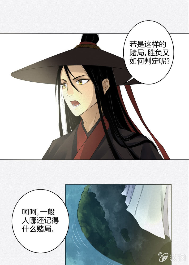 鸢尾花16