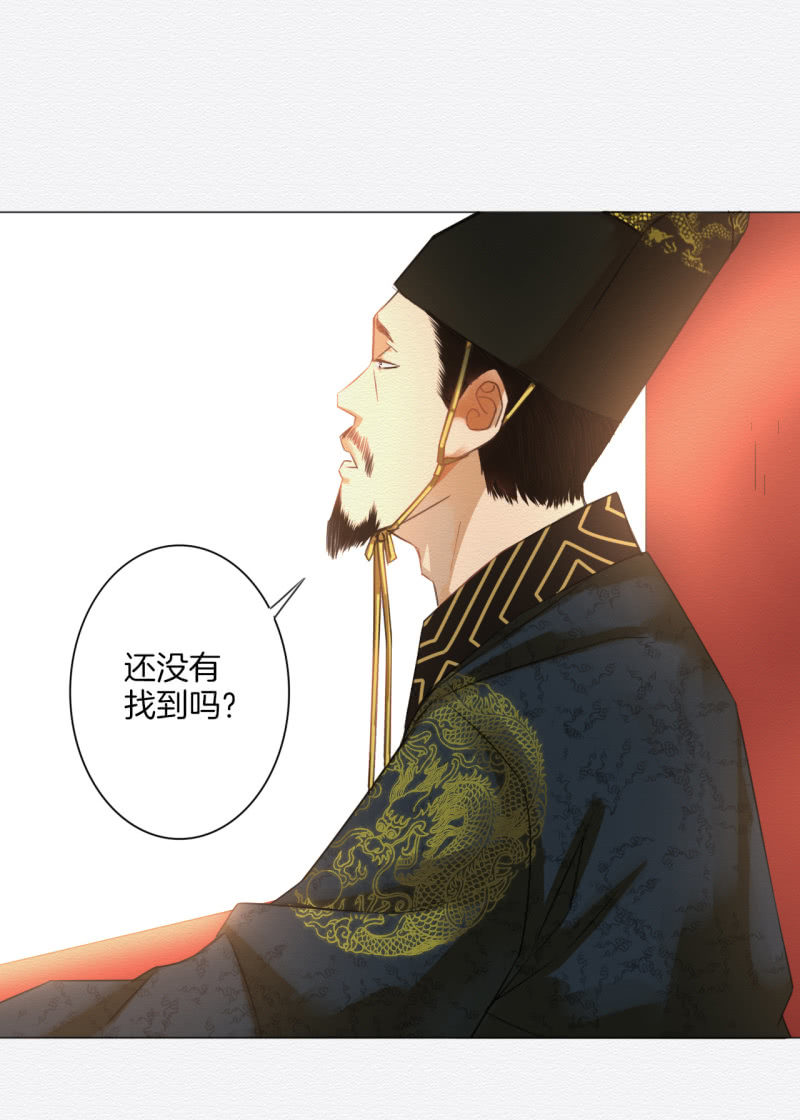 沈拓11