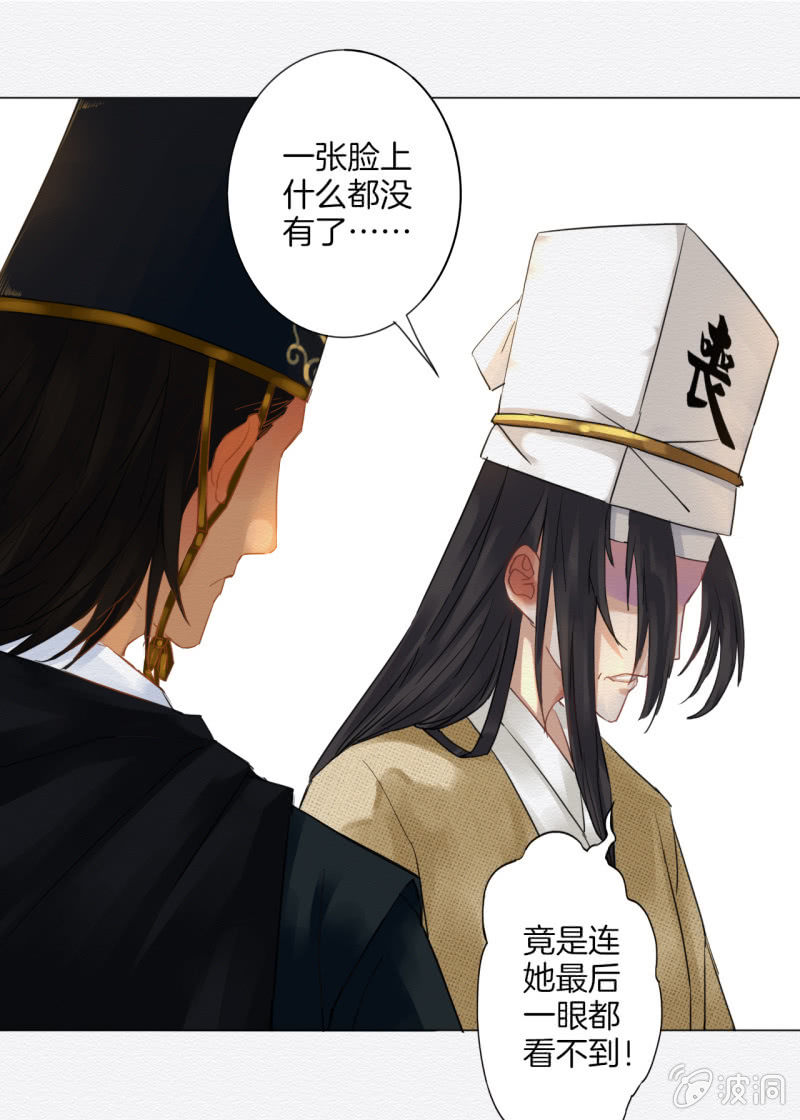阿霞20