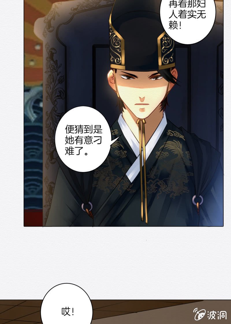 相遇10