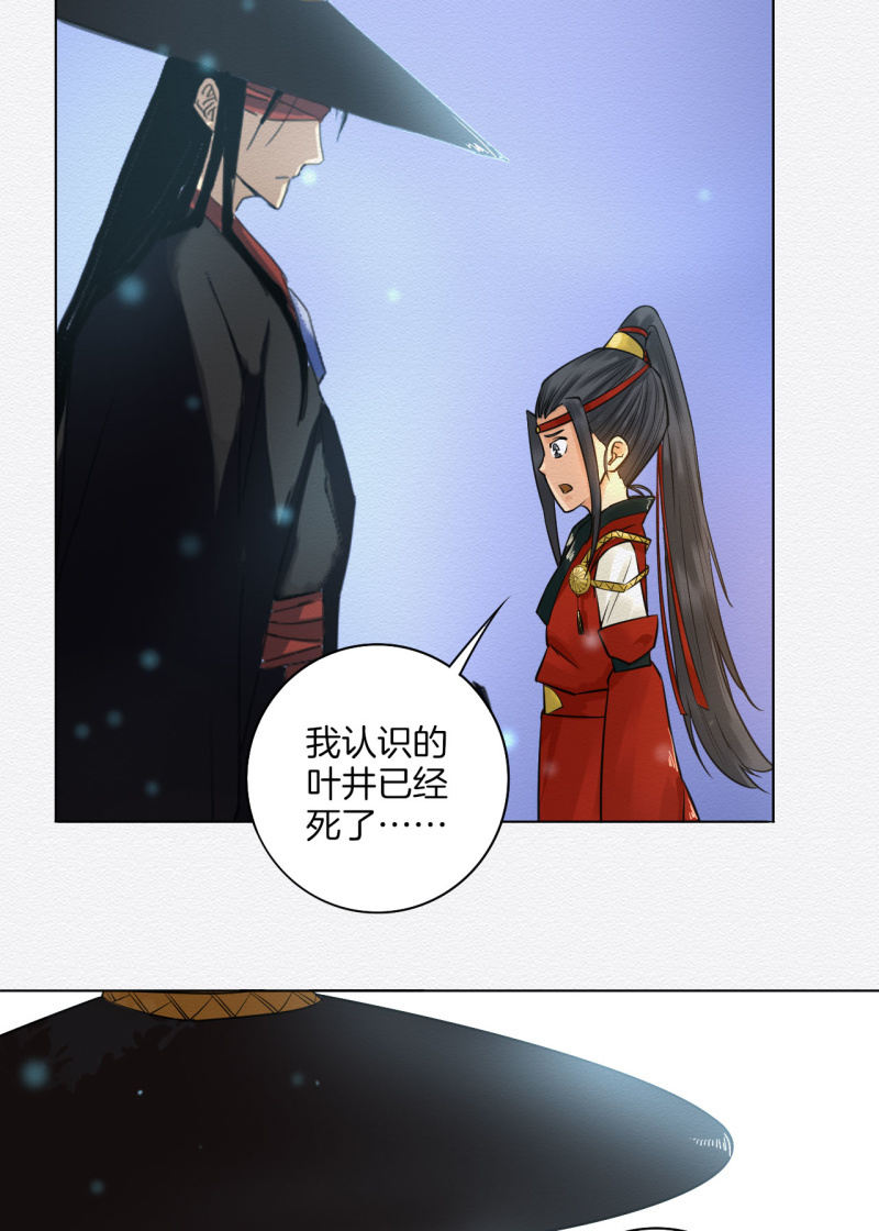 归隐17