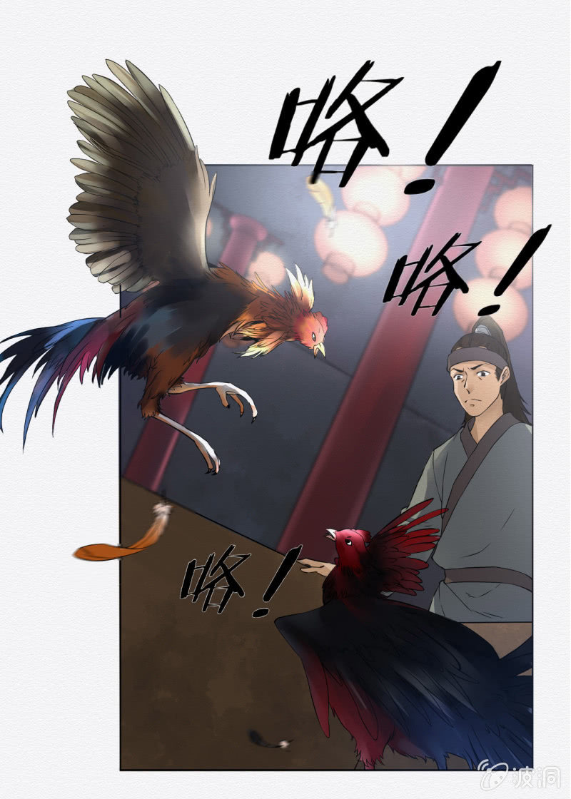 赌场20
