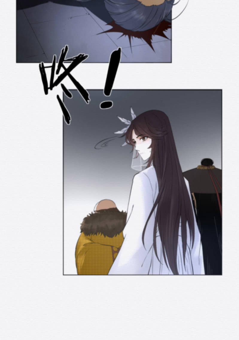 赌场29
