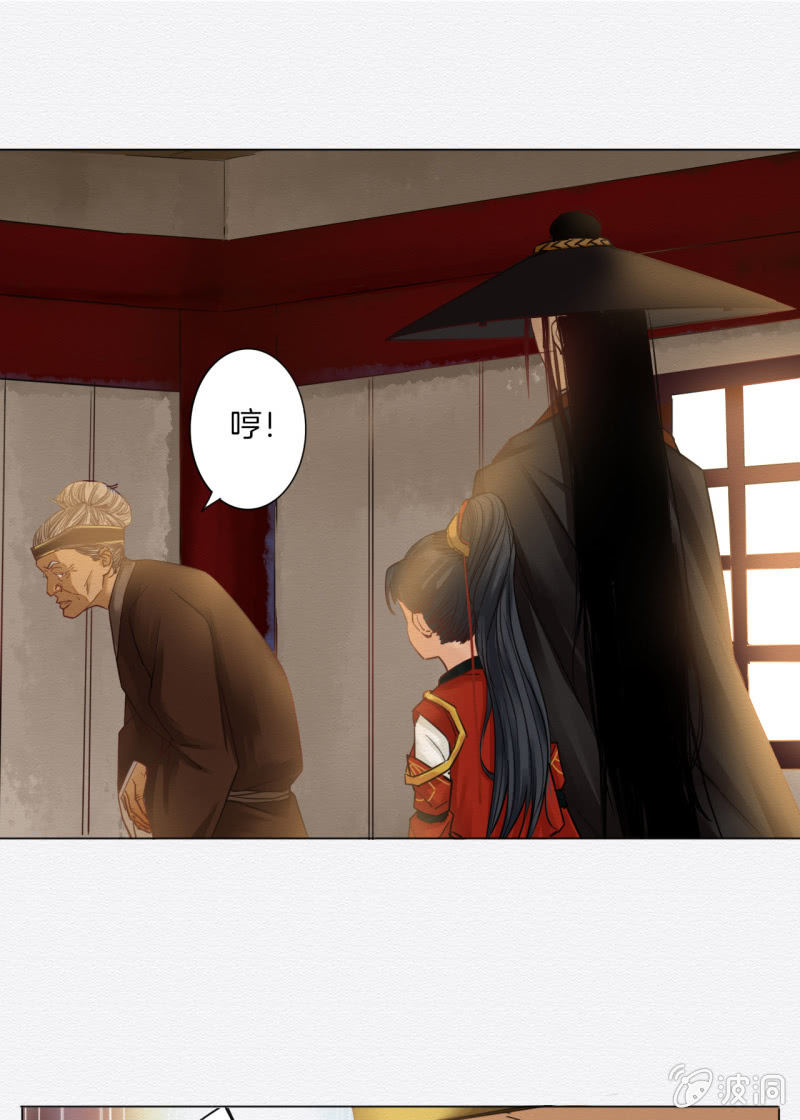 相遇4