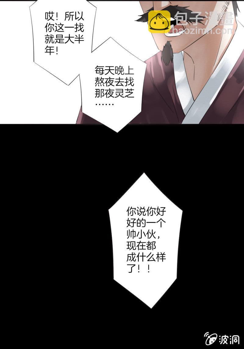 阿霞43
