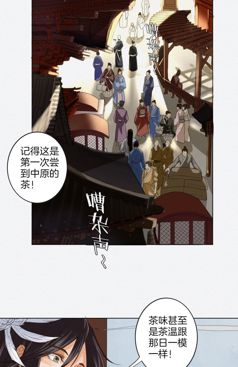 恶霸2