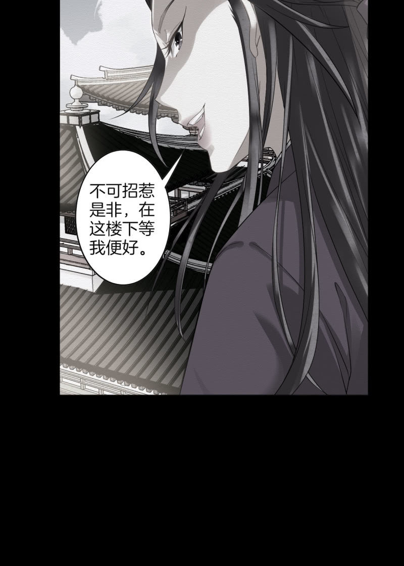 恶霸11