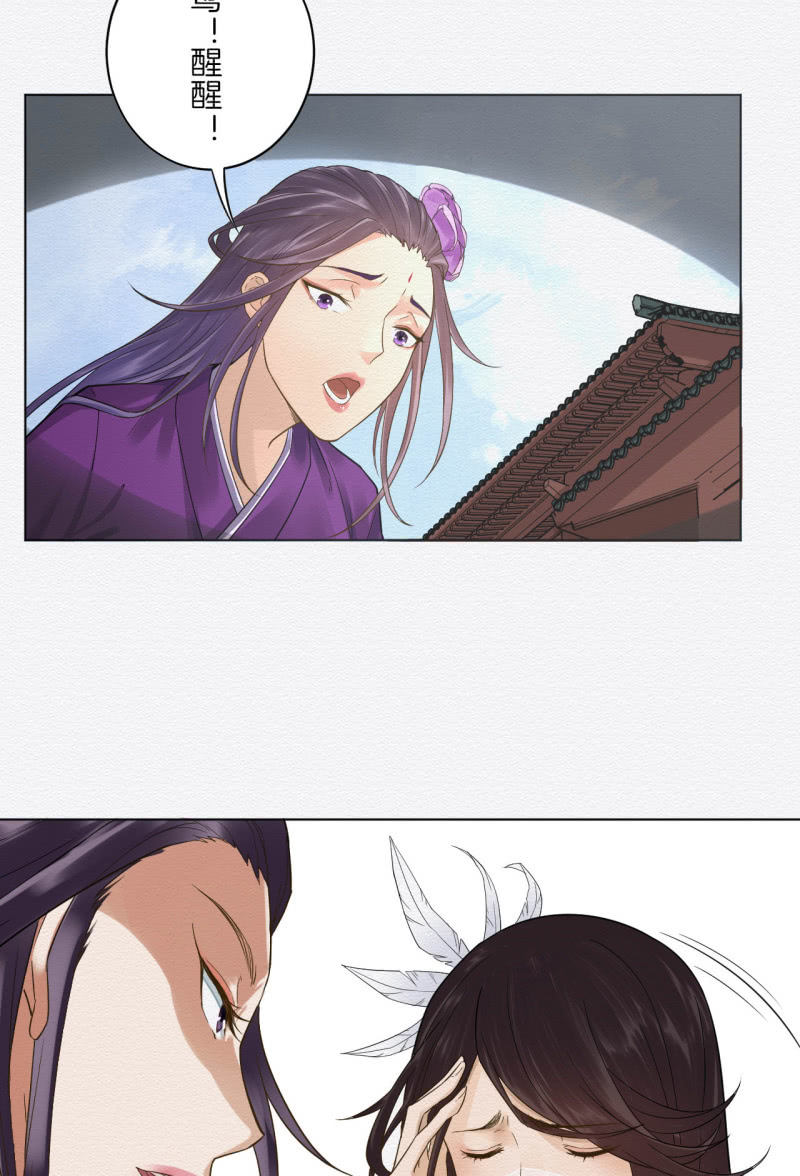 先生2