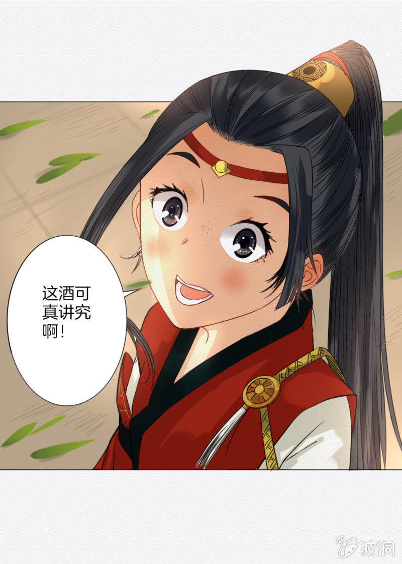 入魂4