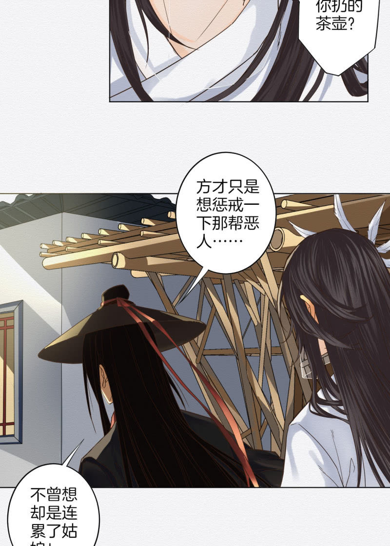 恶霸30